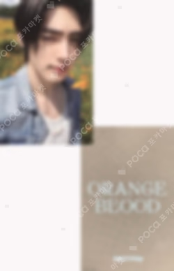 ORANGE BLOOD KPOP MERCH