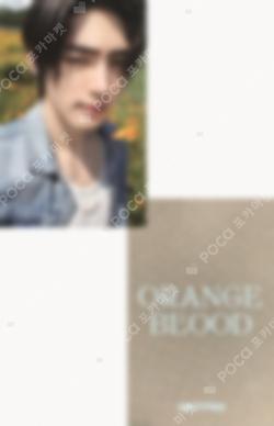 ENHYPEN SUNGHOON photocard image
