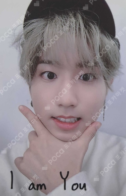 straykids スキズ　ハンジソン　トレカ　紫　I am you Amazon.co.jp: StrayKids スキズ I AM you バンチャン ハン ユニット