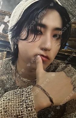 ATE StarRiver HAN photocard image