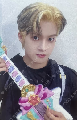 HOUSE OF TRICKY : WATCH OUT MUSICART