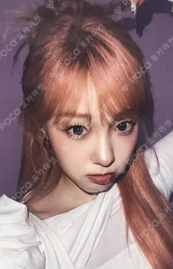 TIPI-TAP EVERLINE CHAEHYUN photocard image
