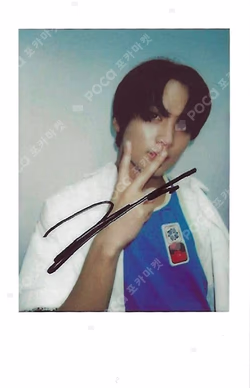 NCT HAECHAN photocard image