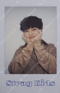 2022 SEASON'S GREETINGS Room,mates