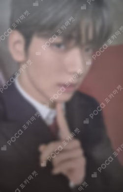 The Star Chapter: SANCTUARY MUSIC KOREA LUCKY DRAW