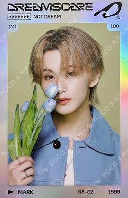 DREAM FINDER : Chase The Light RANDOM TRADING CARD SET B ver. SPECIAL