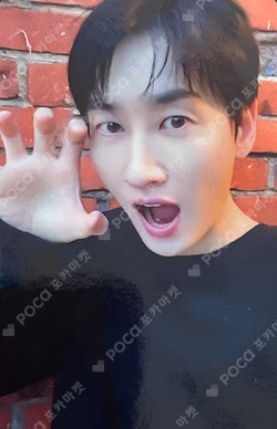 INEVITABLE INTERASIA LUCKY DRAW EUNHYUK photocard image