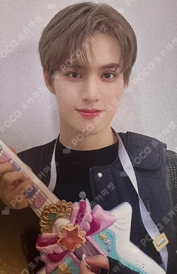 HOUSE OF TRICKY : WATCH OUT MUSICART