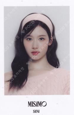 TWICE SANA photocard image