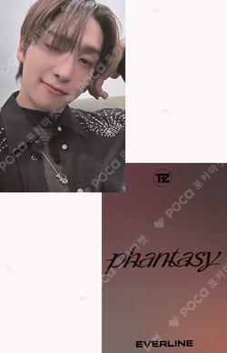 PHANTASY Pt.3 Love Letter EVERLINE