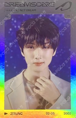 DREAM FINDER : Chase The Light RANDOM TRADING CARD SET A ver. SPECIAL