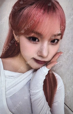 TIPI-TAP EVERLINE LUCKY DRAW