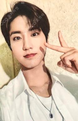 Stray Kids HAN photocard image