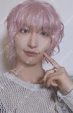 GOLDEN HOUR : Part.2 POP-UP STORE Ice On My Teeth CARD HOLDER / Magsafe