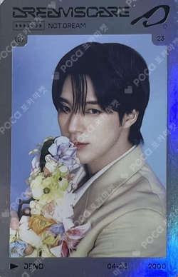 DREAM FINDER : Chase The Light RANDOM TRADING CARD SET A ver. SPECIAL