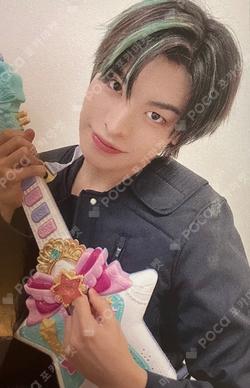 HOUSE OF TRICKY : WATCH OUT MUSICART