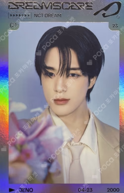 DREAM FINDER : Chase The Light RANDOM TRADING CARD SET B ver. SPECIAL