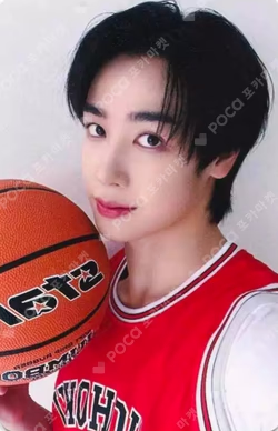 HOUSE OF TRICKY : WATCH OUT MAKESTAR