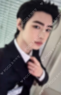 ROMANCE : UNTOLD -daydream- YouTube Gift