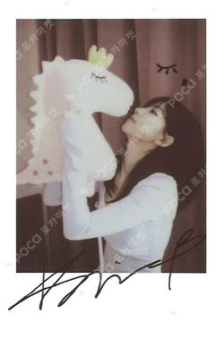 Armageddon KMS KARINA photocard image