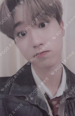 NOEASY SOUND WAVE LUCKY DRAW HAN photocard image