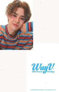 2024 SEASON'S GREETINGS EVERLINE