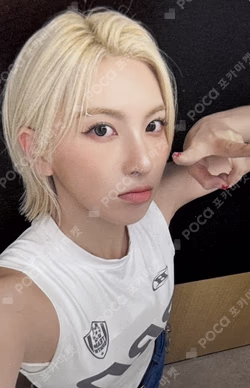 Fe3O4: STICK OUT MOKKET SHOP LUCKY DRAW