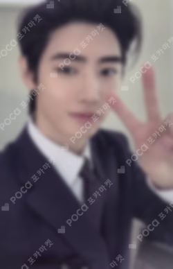 ROMANCE : UNTOLD -daydream- POP-UP STORE