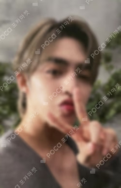 消費期限 Limited Edition B