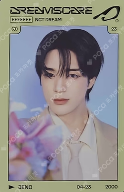 DREAM FINDER : Chase The Light RANDOM TRADING CARD SET B ver.