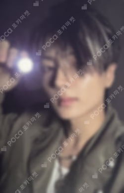 ROMANCE : UNTOLD -daydream- KPOP MERCH/SHOPEE