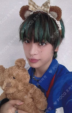 HOUSE OF TRICKY : WATCH OUT MUSICART