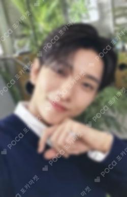 消費期限 Limited Edition B