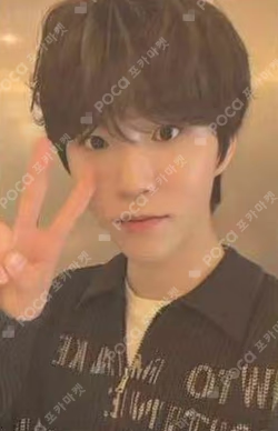 WISH YIZHIYU