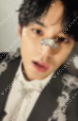 消費期限 Flash Price Edition