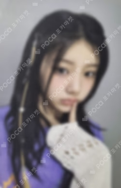 I'LL LIKE YOU MUSICART LUCKY DRAW WONHEE photocard image