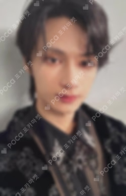 消費期限 Flash Price Edition