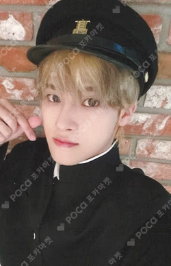 HOUSE OF TRICKY : WATCH OUT MAKESTAR