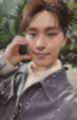 消費期限 Limited Edition B