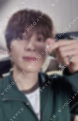 消費期限 CARAT Edition