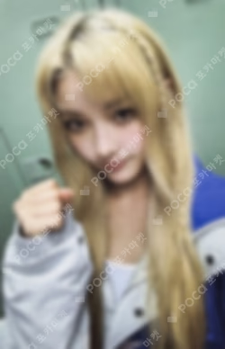 I'LL LIKE YOU MUSICART LUCKY DRAW