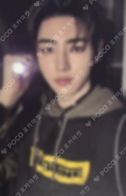ROMANCE : UNTOLD -daydream- KPOP MERCH/SHOPEE