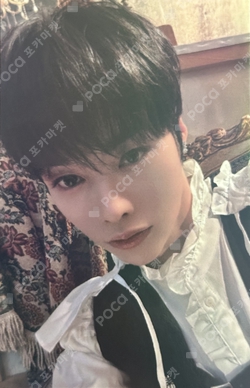 Pocamarket, TEMPEST HANBIN 'iE' 2ND EVENT K-pop Photocard