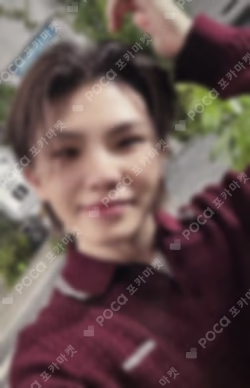 消費期限 Limited Edition B