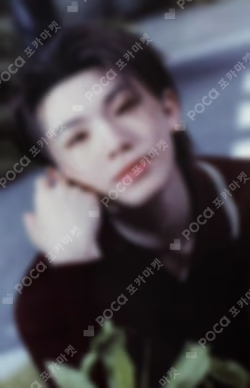 消費期限 Limited Edition B