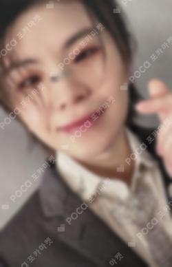 消費期限 Flash Price Edition