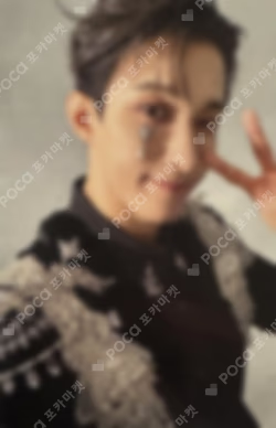 消費期限 Flash Price Edition