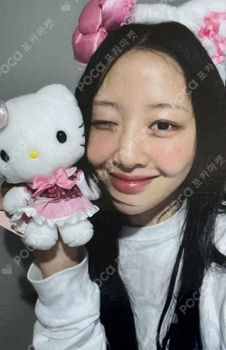 I Did BEATROAD Yves photocard image