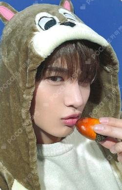 AWAKENING SOUND WAVE