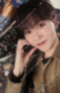 消費期限 CARAT Edition